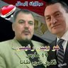 مصطفى الدروانى's profile picture