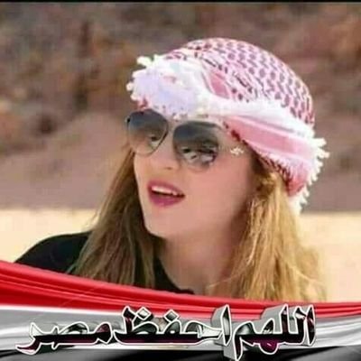 NadiaMa14905909's profile picture