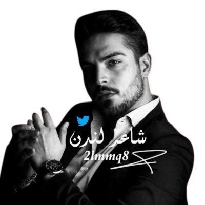 🇬🇧 شاعر لندن's profile picture