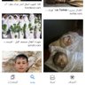 abo ahmad profil fotoğrafı