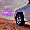 Фото профиля سليمان الغميري 🇸🇦