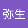 林弥生's profile picture