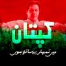 Waqar's profile picture