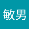 Profilbild von トッシー