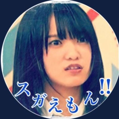 かわうそん's profile picture