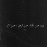 Profilbild von يغمش