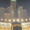 Фото профиля um mohammd