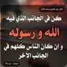Profilbild von بوحفص محمد