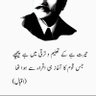 Md Shahnwaj's profile picture