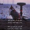 وارث الطيب's profile picture