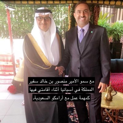 AbuferasAli's profile picture