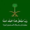 سمر الشهري's profile picture