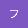 キバルトフンデル profil fotoğrafı