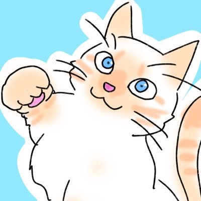 いとー's profile picture