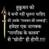 अरविन्दकुमार चौरसिया's profile picture