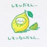 檸檬レモン 的头像