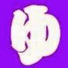 Mertonviertel's profile picture
