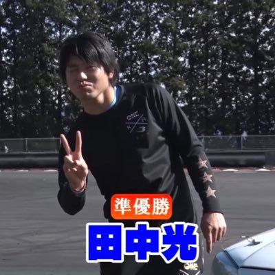 h1kqr1_jzx100's profile picture