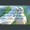 Profilbild von عبدالاله ناعم المطيري
