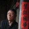 苦秦人 profil fotoğrafı