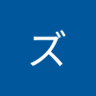Фото профиля カズ