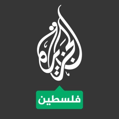 AJA_Palestine's profile picture