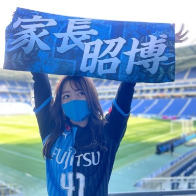 めい💎's profile picture