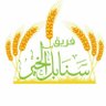 د طلال الحموي( مدير فريق سنابل الخير ) 的头像