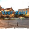 Voor Zeist 的头像