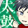 Profilbild von DANKAIジュニア🥁ドラム修行僧