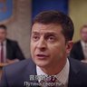 我是你爸爸 profil fotoğrafı