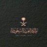 Abu Hattan profil fotoğrafı
