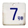 しゃしんや(のんきな方) profil fotoğrafı