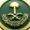 𝕄𝕠𝕙𝕒𝕞𝕞𝕒𝕕 أبو عبدالله 🇸🇦 profil fotoğrafı