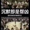 达尔文星云 的头像