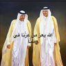 ديرتي قطر profil fotoğrafı