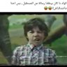 الماضي والحاضر 的头像