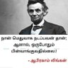 Sarath's profile picture