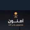 من بلاد العز📚's profile picture