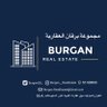 Фото профиля برقان العقاريه