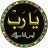Eman Dugmush profil fotoğrafı