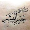 Фото профиля سراب