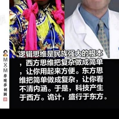 guihuacai's profile picture