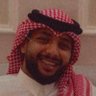 محمد الجهني 的头像