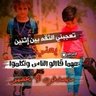 اسير الصمت 的头像