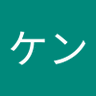 ケンタロタン 的头像