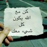عامر profil fotoğrafı