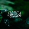 اطمئن's profile picture