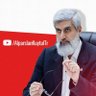 Tevhid Şuruu Öncüleri profil fotoğrafı