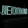 انسان لا أكثر's profile picture